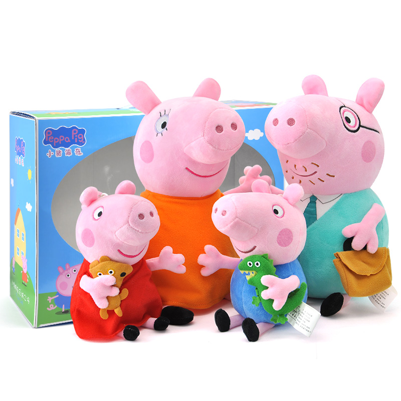 小猪佩奇玩具peppapig粉红猪小妹毛绒玩具公仔家庭套装佩佩猪玩偶