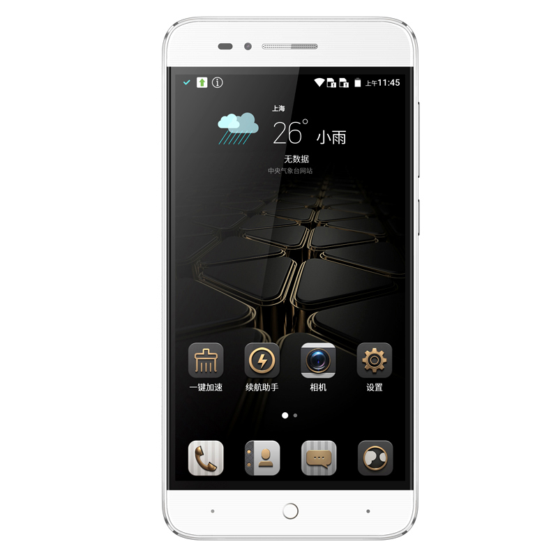 中兴远航zteba610t_中兴远航2是什么型号_中兴远航4s电信版参数