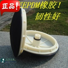曝气盘 曝气头 高品质优质 曝气器 水处理215mm橡胶膜片微孔