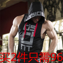 连帽背心户外夏季宽松帽衫 卫衣 薄款 无袖 肌肉健身兄弟运动马甲男士