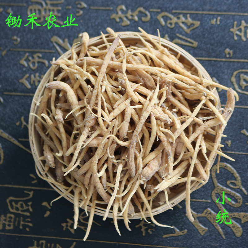 正宗柘荣太子参统货500g农家中药材孩儿参包邮特惠太子参自制天然