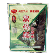 包邮 黑骨藤长无糖型寿茶速溶冲剂PK金贵补钙茶广西大明山黑茶买3