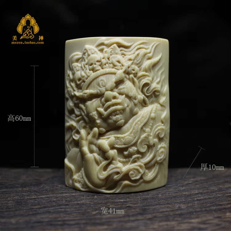 牛骨精工雕刻象牙白牛骨牌子吊坠佛珠佛头三通文玩星月菩提配饰