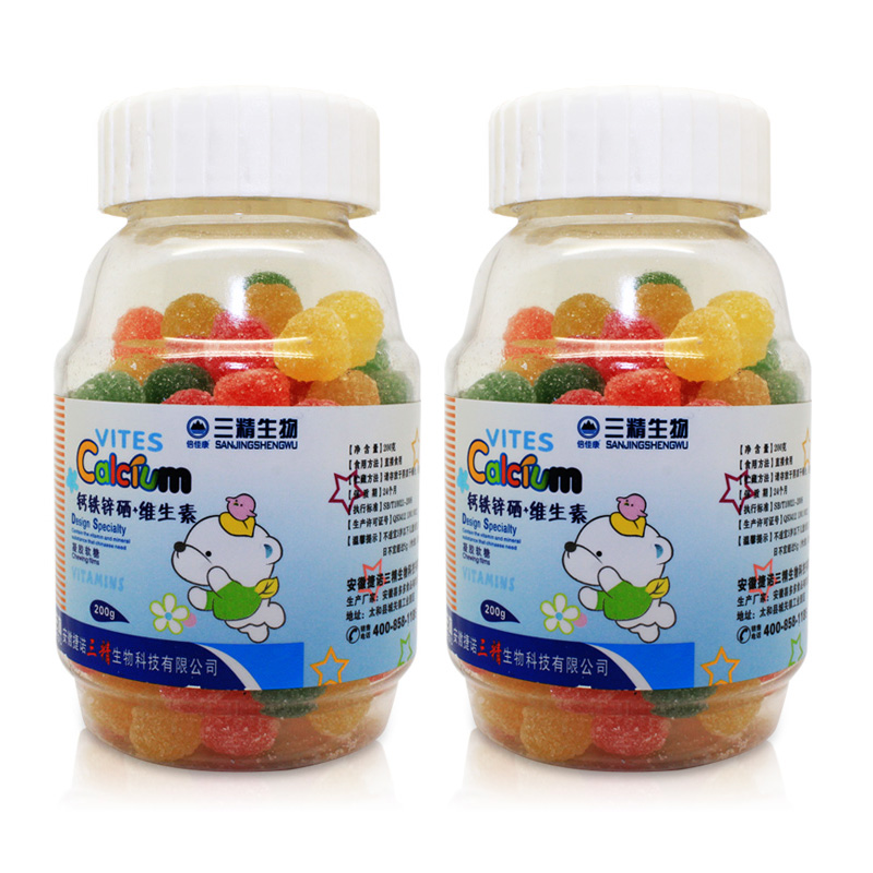 三精生物儿童维生素钙加锌钙铁锌硒加维生素c儿童凝胶软糖2瓶装