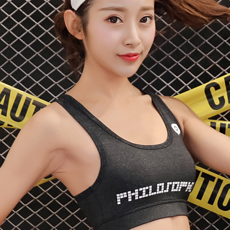 瑜伽背心夏薄款女 舞蹈运动防震文胸健身跑步速干无钢圈聚拢内衣