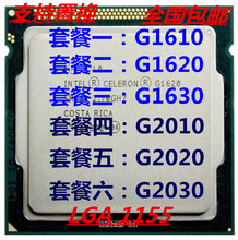 CPU G2020 1155 G1610 英特尔 包邮 G1630 G2030 G2010 G1620