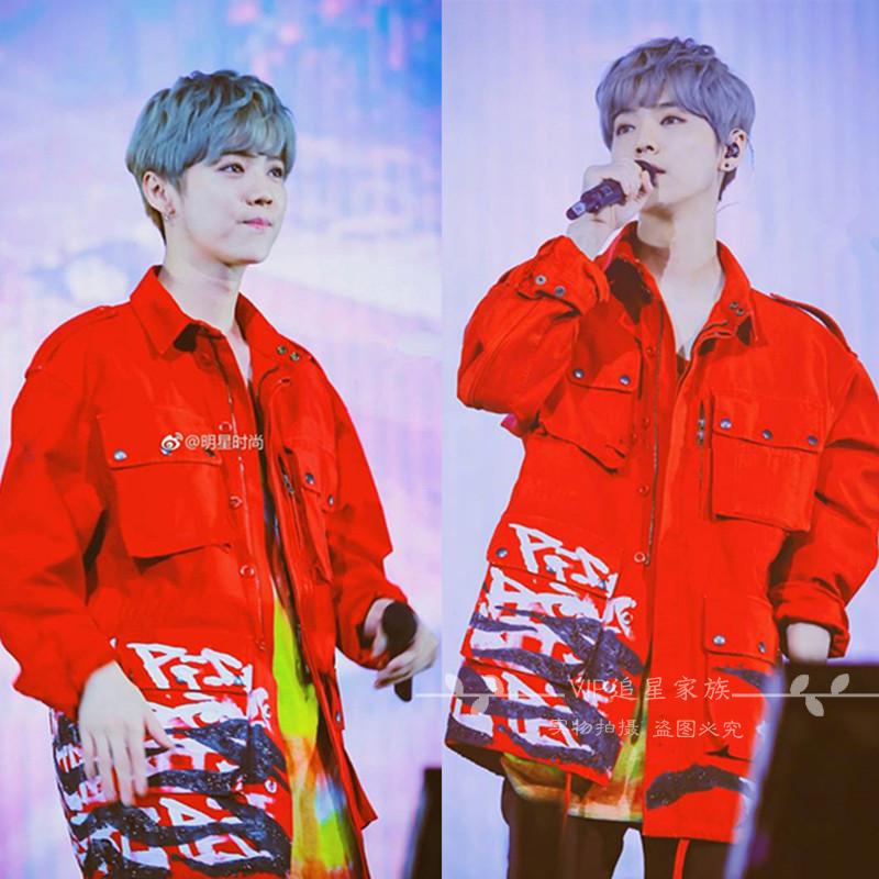 exo鹿晗明星同款衣服红色外套中长款夹克男女宽松bf情侣装风衣潮