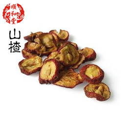 推荐最新500g是多少斤 500g是几斤信息资料