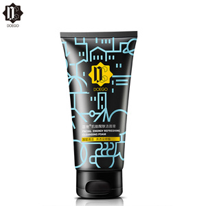 笛驰男士洗面奶