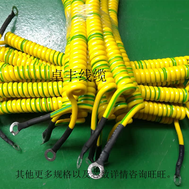 原厂直销 单芯纯铜黄绿弹簧电线 黄绿双色线 螺旋弹簧线 非标定做