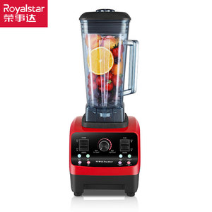 Royalstar\/荣事达 RZ-528G养生破壁机料理机多