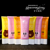 裸妆遮瑕 可爱小动物BB霜 包邮 布朗熊莎莉鸭 佩妮芬水润保湿 9.9元