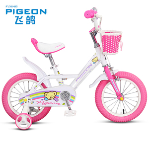 飞鸽儿童自行车3-4-6岁