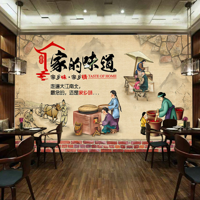 复古怀旧重庆小面装修壁纸小吃店壁画火锅饭店面馆餐厅背景墙纸