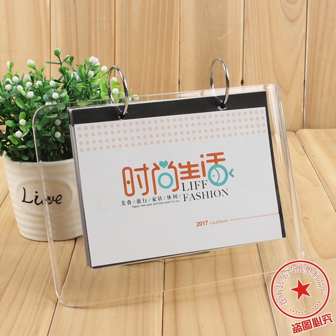 正品[广告 水晶]水晶面膜广告语评测 水晶广告灯