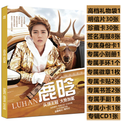 版帽子荧光帽EXO情侣嘻哈帽潮街舞帽夜光平