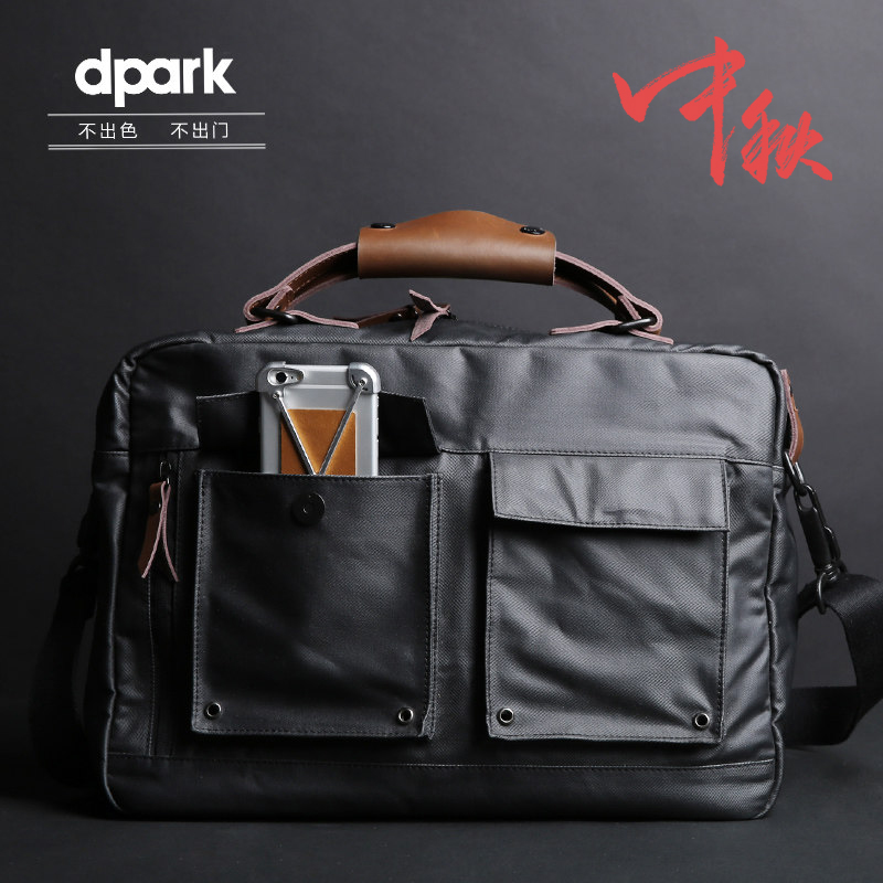 小米苹果联想小新Air13pro笔记本手提电脑包1