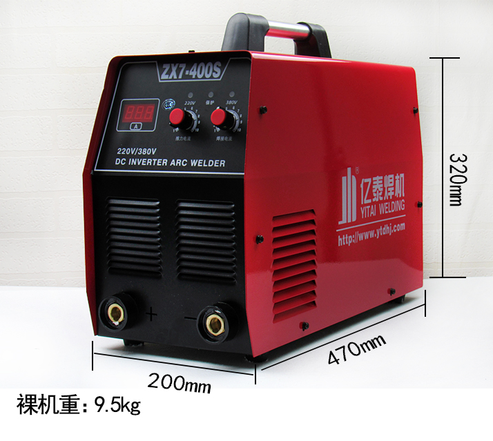 亿泰zx7-315/400双电压220/380v电子板逆变直流工业型宽频电焊机