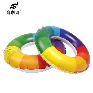 奇彩贝儿童成人泳圈