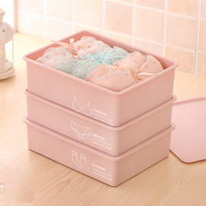 星优家用衣柜内衣收纳盒