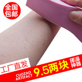 搓澡神器婴儿成人强力宝宝搓灰搓澡巾搓背搓泥海绵儿童洗澡神器刷