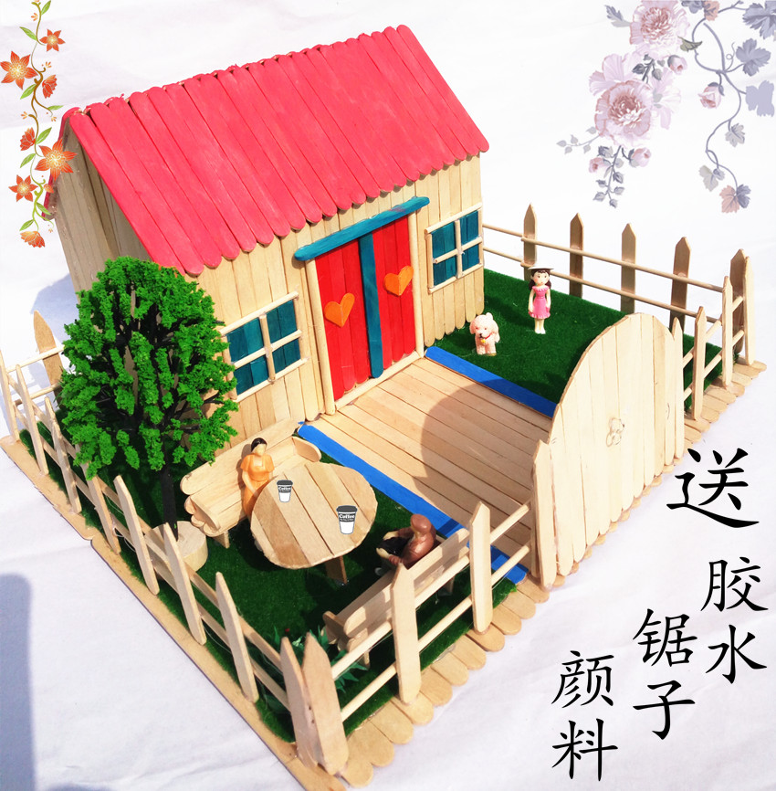 雪糕棒小屋 雪糕棒冰棒棍手工diy材料 木棍木条手工制作小屋房子