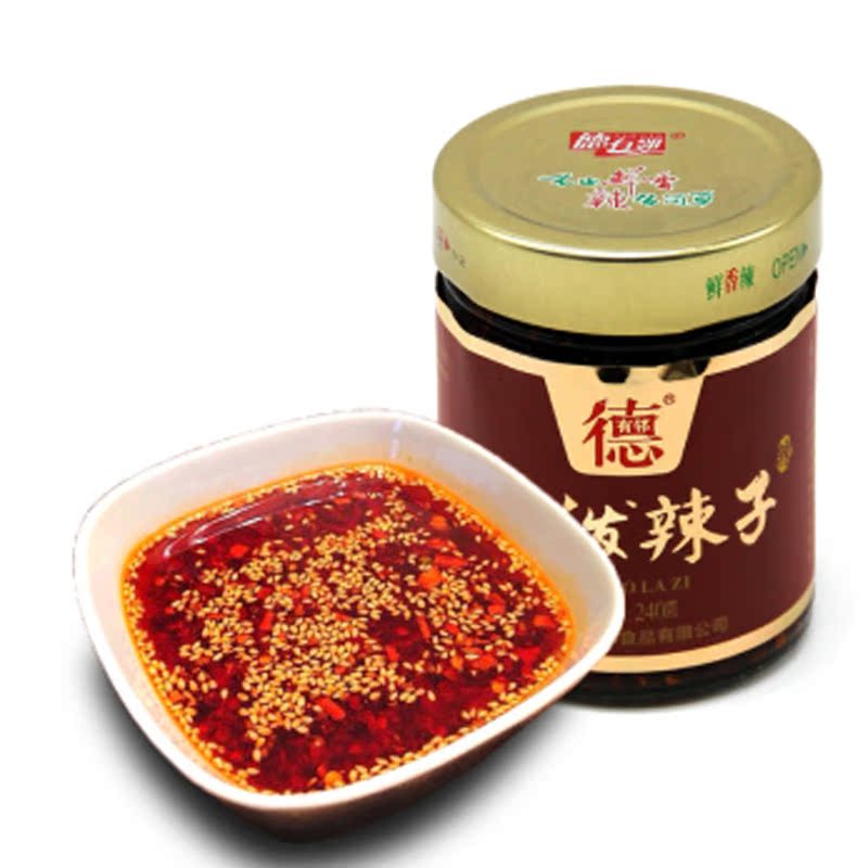 正品[陕西辣椒]陕西凉皮辣椒油配方评测 陕西辣