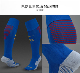 [足球竞彩即时比分]评价 河南快赢481走势图怎么样