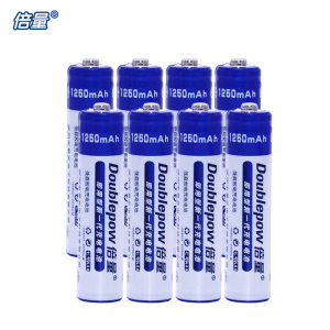 倍量7号电池1250毫安 