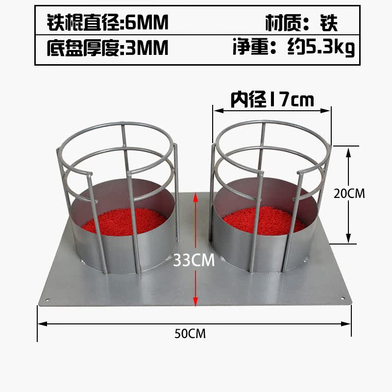 车载家用暖壶架后备箱专用水壶暖水瓶架加厚底座防倒家用备件包邮