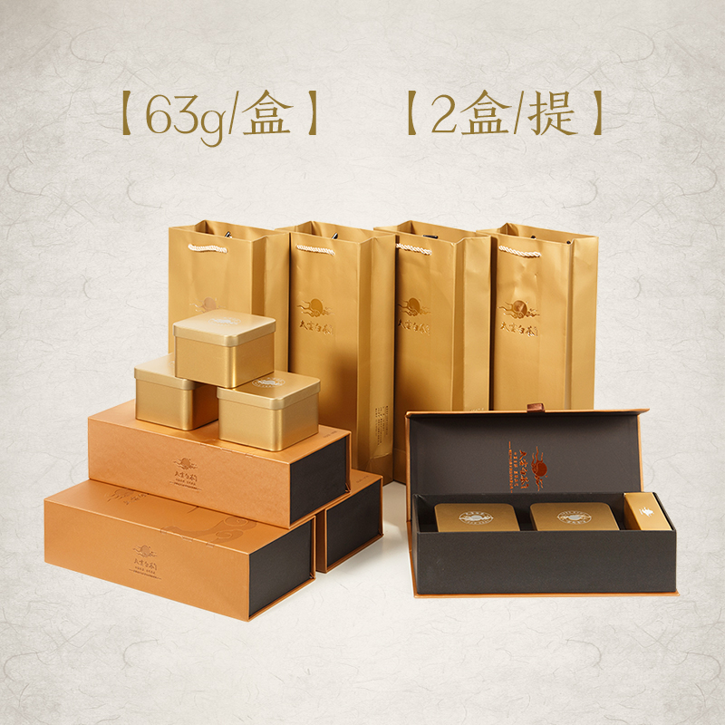 【静心级】溧阳天目湖 雨前新茶太云白茶茶叶 非安吉白茶 礼盒