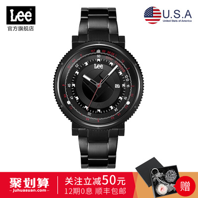 七夕礼物美国LEE手表男潮流时尚运动男表石英大表盘手表男LEF-M96