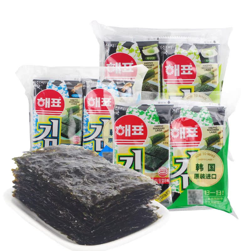 韩国海牌海苔原味芥末鱿鱼味海牌海苔16g 韩国进口紫菜休闲零食