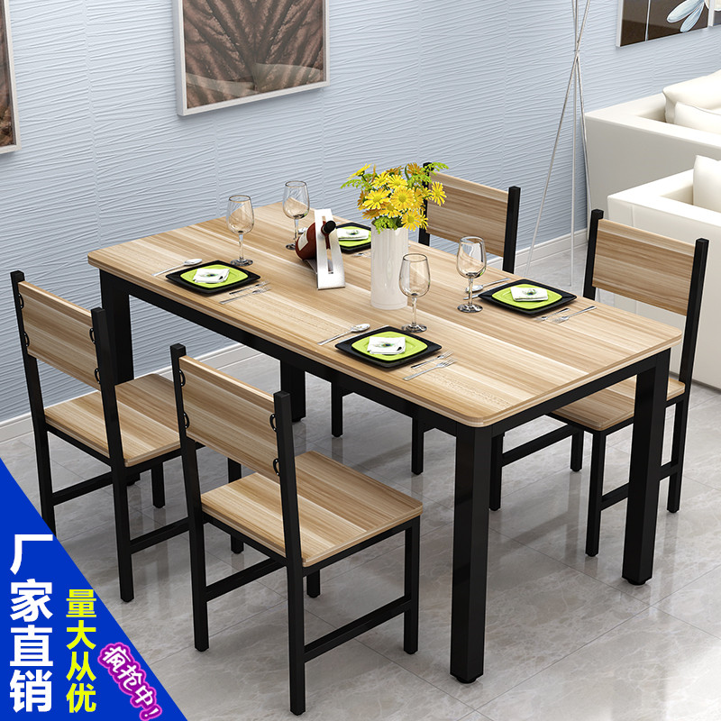 正品[餐桌席位]餐桌席位安排评测 股市席位代码