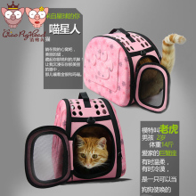 宠物猫背包超轻猫咪外出包狗包包外出便携包泰迪旅行包宠物猫咪包