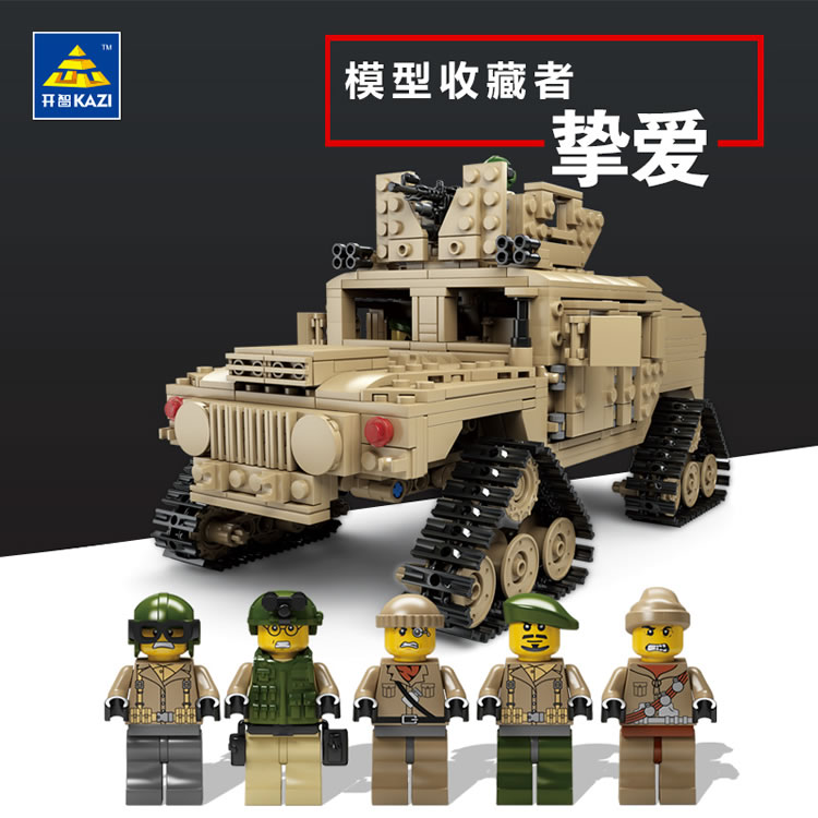 军事系列美国m1a2主战坦克装甲车悍马车兼容乐高拼装积木玩具模型