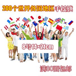 [欧洲各国经济排名]评价 欧洲各国经济怎么样