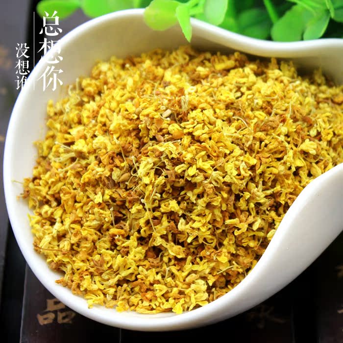广西桂林正宗天然桂花茶干桂花金桂40g 花茶草烘干花茶茶叶特级