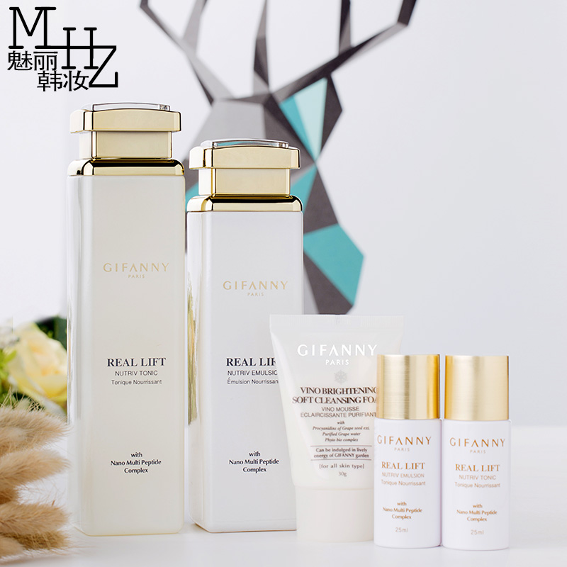 正品[护肤品]孕妇护肤品十大排行评测 护肤品排