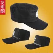 黑色鸭舌帽酒店门卫安保物业保安帽饰男训练帽子 新式户外作训帽