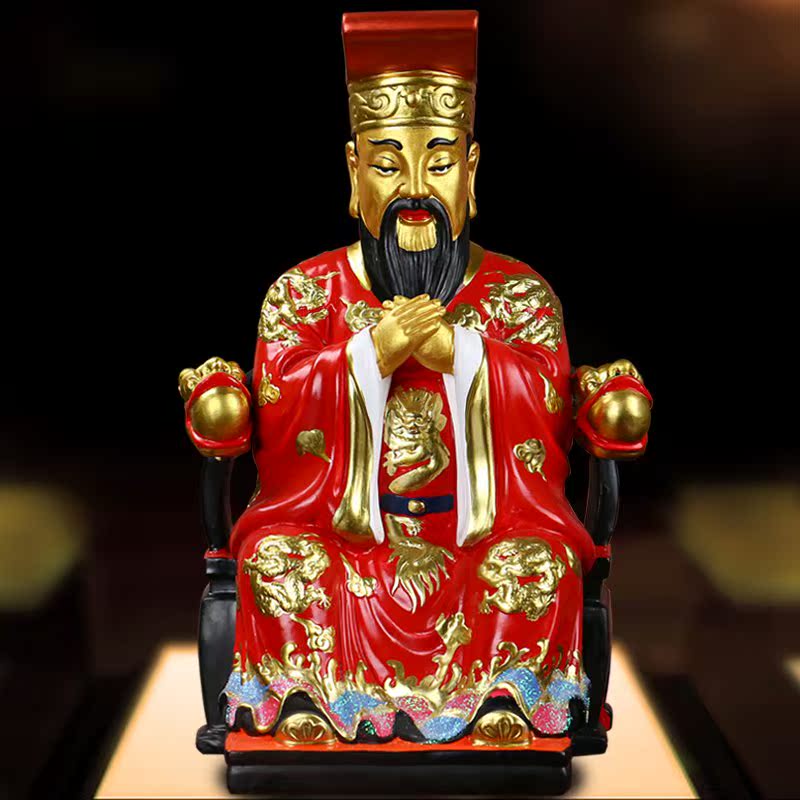 南岳圣帝菩萨 南岳衡山司天昭圣大帝 陶瓷彩色供奉神像佛像工艺品