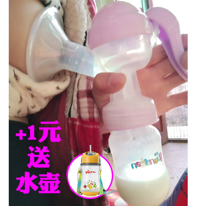 吸奶器手动式吸力大静音挤乳器孕妇用品产后哺乳抽挤奶器拔奶器