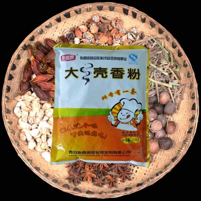 大壳香粉栗粉壳粉回味粉美味调味料烧烤卤菜火锅黄焖鸡麻辣烫