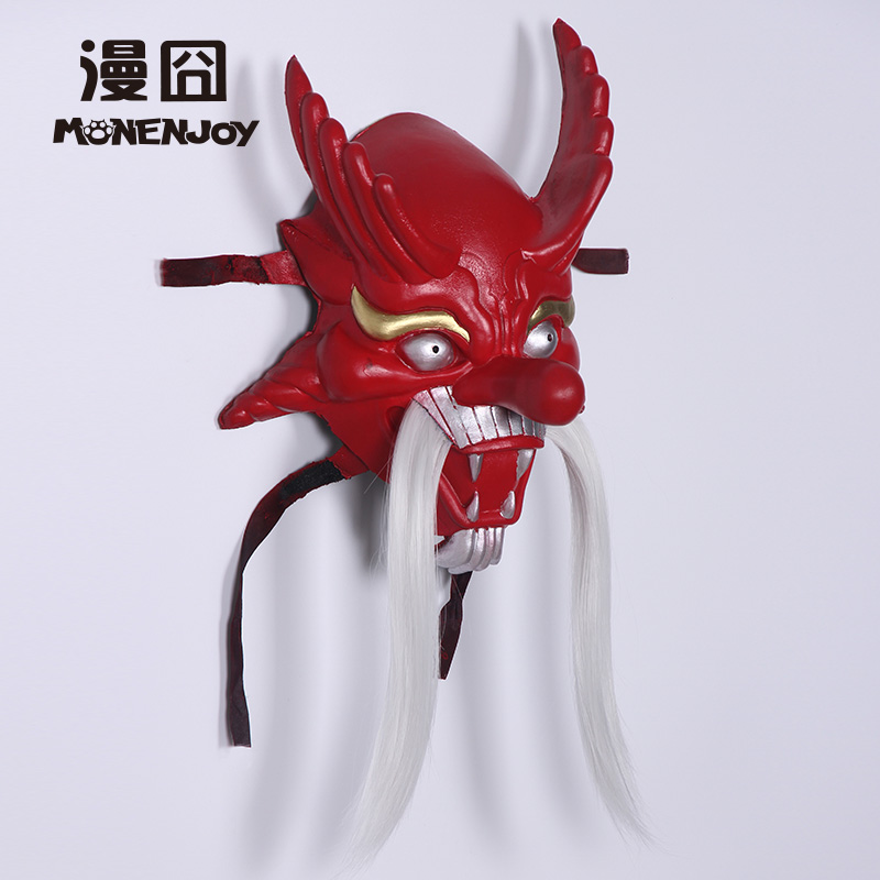 【漫囧】网易阴阳师 大天狗面具cos道具日式鬼面具 天狗面具预售