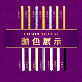 【曼陀罗美缝剂瓷砖地砖专用】券后价:9.9元 罗