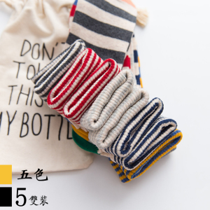 爱日系二杠百搭中筒袜