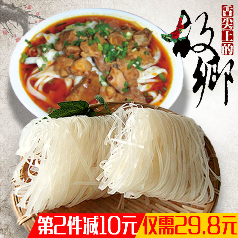 正品[沙河市篮球联赛]沙河市篮球联赛官网评测