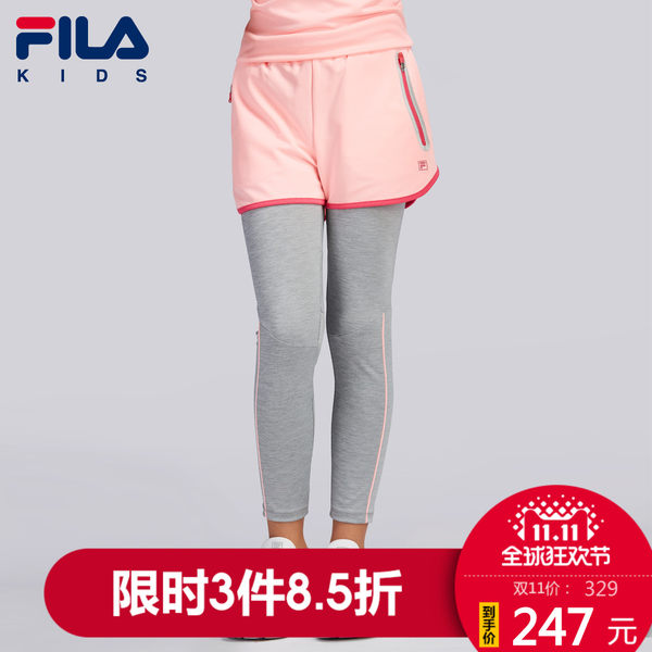 FILA斐乐童装2017秋冬女童裤子时尚运动3M反光两件套儿童长裤