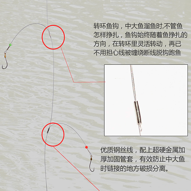 傲龙丸世串钩钓组白条翘嘴鲫鱼钩歪嘴防缠绕海钓钩钓鱼神钩爆炸钩