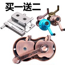 手摇器通用 免开孔 凉衣架手摇器 晾衣架配件 升降晾衣架手摇器